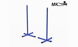 Стойки бадминтонные (переносные)