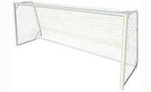 Ворота футбольные юношеские 5х2