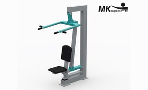 Уличный тренажер Подтягивание