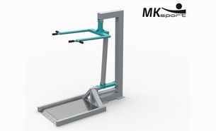 Уличный тренажер «Подтягивание» (специальный)