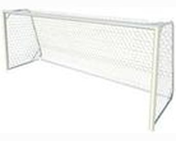 Ворота футбольные юношеские 5х2