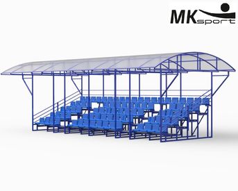 Трибуны для зрителей с навесом